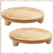 (MDQS) 2 Piece Round Pedestal Riser Board Wood Display Board Pedestal Board Pot Flower Pedestal Rise
