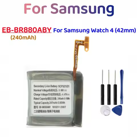 New Genuine EB-BR880ABY Battery For SAMSUNG Watch 4 40MM SM-R860 R860 R865U Watch 4 Classic 42MM R88