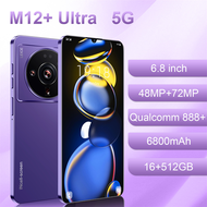 M12 + อัลตร้า5G สมาร์ทโฟน6.8/6.3นิ้ว HD หน้าจอขนาดใหญ่12GB + 512GB 48MP หน่วยความจำกล้อง + 108MP