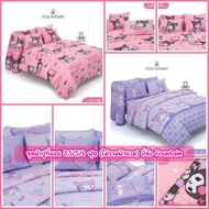 Fountain Bed Sheet Set 3.5/5/6 Feet (Not Including Duvet) Kuromi Pattern FTC153-FTC154 FTC170-FTC173