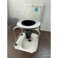 [in stock]Elderly Potty Seat Maternity Toilet Elderly Stainless Steel Toilet Maternal Toilet Stool Toilet Stool
