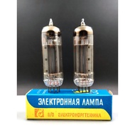 Brand New Original Box Soviet 6N14N/EL84/6BQ5/6P14/7189 Tube Direct Generation Czech JJ Large Shield