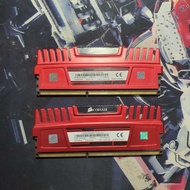 RAM CORSAIR DDR3 8GB KIT 2x4GB 12800 1600MHZ | PC computer RaM
