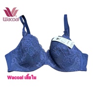 Wacoal Underwire Bra 2-Hook Model E70/32E
