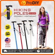 Trekking Pole Hiking Stick Foldable Hiking Pole Adjustable Foldable Climbing Walking Stick Outdoor T