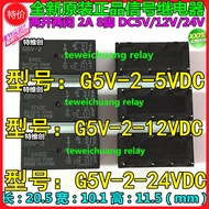 Original Genuine Signal Relay G5V-2-12VDC, G5V-2-24V G5V-2-5V H1 24VDC