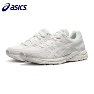 Asics GEL-CONTEND รองเท้ากีฬาผู้หญิง,รองเท้าวิ่งกันกระแทก4 T8D9Q-111เรียบง่ายรองเท้าสีขาวอเนกประสงค์ระบายอากาศได้ดี