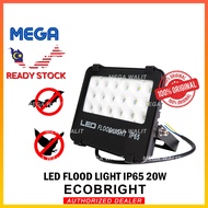 Ecobright LED Flood Light IP65 (Flash)