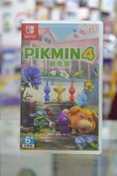 &lt;海佃2001中古區&gt;NS SWITCH 皮克敏4 PIKMIN 4 中文版 輔6+ --二手 --台南