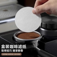 Moka Pot Filter Paper Espresso Machine Handle Dedicated Round Powder Bowl Filter Paper Filter Paper 