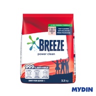 Breeze Powder Power Clean (3.3kg)