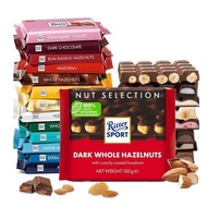 RitterSport RitterSport Chocolate 100g * 5 Pieces Imported Bar Chocolate Office Snacks 5-1-17
