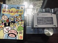 適用主機:任天堂（N64）   現貨土城可面交盒裝完整正版N64日版遊戲-《電子雞的小商店》純日版卡夾.N64卡帶.N6