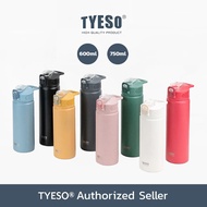 TYESO Tumbler Genuine Vacuum Bottle Insulated With Handle (600ml/750ml) TS-8770C/8771C