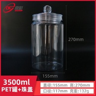TransparentPETTangerine Peel Jar Food Grade Storage Bottle Fish Glue Pepper Meicha Sanbao Tea 0.25kg Tangerine Peel Plas
