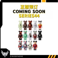 Bearbrick Series 44 Ready Stock 100% 7cm bearbrick