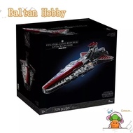 Bemular Hobby BM1 Compatible with/Star Wars/Venator-class-Republic-Attack-Cruiser/75367/building blo