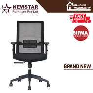 Cosy Staff Office Chair, Ergonomic Back Support Chair, Office Chair, Black Chair - NewStar Furniture Collection - Delivery within 24hrs