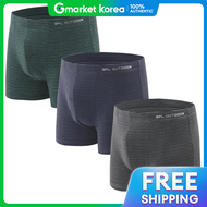 ฟาฟาบโร 3 ชน รน HW-UW-2506