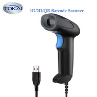 TOKAI เครื่องสแกนเนอร์อ่าน 1D&amp;2D QR Code สแกนบาร์โค้ดมีสาย Barcode Scanner WD-682X ความเร็ว 300 ครั้ง/วินาที ความละเอียด 4 mil  เซ็นเซอร์ CMOS เชื่อมต่อสาย USB/RS232