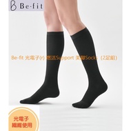 Japan Kodenshi® Befit Nenkatsu Bikyaku Socks(2 pairs of Socks)