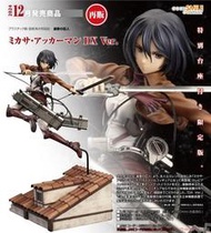 ✶自售✶GSC 進擊的巨人 米卡莎 阿卡曼 DX ver 1/8 再販 三笠 豪華版