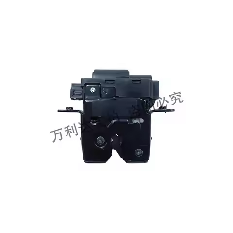 Compatible with Besturn X80 & Oley - Trunk Lock Assembly (Latch, Lock Mechanism)