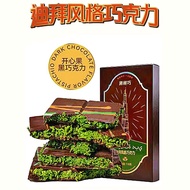 Dubai Chocolate Bar Pistachio Premium Pistachio Dubai Chocolate Bar Dubai Chocolate with Shredded Ph