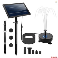 Ado)Solar Water Pump with 5 LED Color Light 7pcs Nozzle Kit Solar Fountain Pump 170L/H Max Flow 40-6