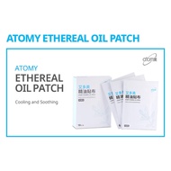 ATOMY Ethereal Oil Patch (艾多美精油布贴）