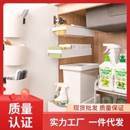 HY/💯9RAMKitchen Basket Storage Rack Wall-Mounted Drawer-Type Punch-Free Small Size Corner Side Cabinet Sink Collection B