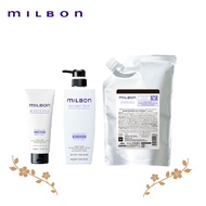 【Global MILBON】Nourishing Violet Treatment