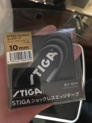 (2條$90)stiga 黑金乒乓球拍護邊 10mm