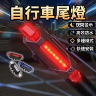 [Ready Stock Free ShippingBicycle Headlight Applicable] Bicycle Headlight-Single Purchase Accessorie