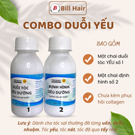 Thuốc duỗi tóc tại nhà không cần kẹp nhiệt thuốc ép Side tóc PRM siêu dưỡng giúp chống hư tổn tóc | 