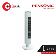 Pensonic 3 Wind Mode Tower Fan w Remote Control - White (65W) PTW-202R1