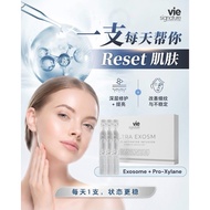 vie signature multi activator infusion ampoule 1.5ml x 30