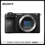 SONY ILCE-6700 BODY 單機身(公司貨)