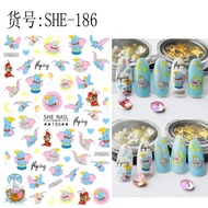 Elephant nail decoration sticker 186