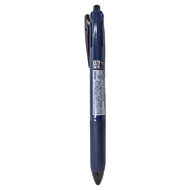 PILOT 百樂 Acroball 輕油3 + 1多功能筆 0.7mm BKHAB50FNV  海軍藍  1支