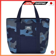 Thermos Cold Lunch Bag 7L Navy Camouflage RFF-007 NV-C