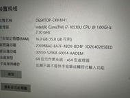 Lenovo X13 i7 10510u/16gb/512 二手極新少用