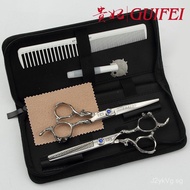 Home Hairdressing Set silver Supply flat shears 6Hairdressing Scissors and Thinning Shears Set