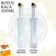 [READYSTOCK, HARGA BORONG] BOTOL KACA MADU 200ML