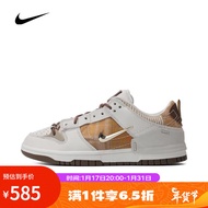 NIKE耐克NIKE女子W NIKE DUNK LOW DISRUPT大童板鞋复刻鞋 FV3640-071 38码
