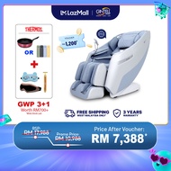 [NEW ARRIVAL] GINTELL  S5 Plus Massage Chair