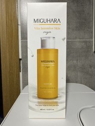 MIGUHARA美白升級版大黃水