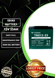 Electric ebike battery 12v-25ah Tianneng brand