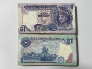 Duit Lama Malaysia RM1 Siri-6 Jaffar