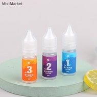 MM Gan Cube Lube 10 ML Gan Magic Lube GAN Lubricating Oil For GAN Cube GAN Standard Lube GAN PH